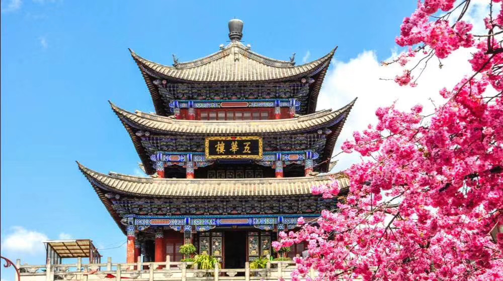 大理戶外拓展訓(xùn)練團建培訓(xùn)會獎會展療休養(yǎng)基地