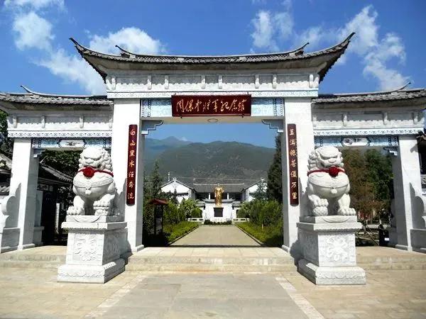 大理紅色旅游、大理研學旅游、大理會議旅游推薦路線