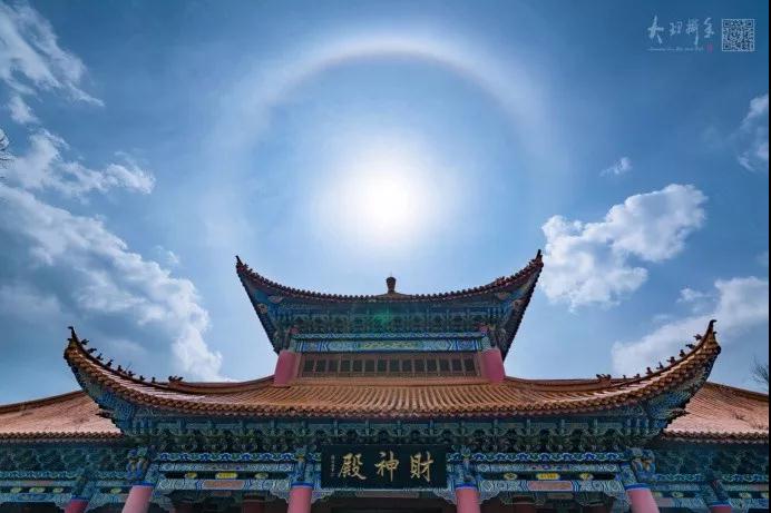 大理崇圣寺上空驚現(xiàn)“佛光”，你見過嗎？大理旅游攻略